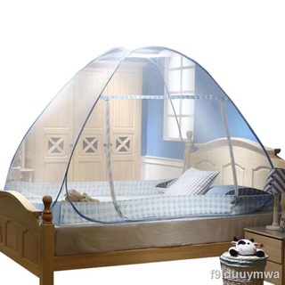 ♛♘xd WJF King size 1.8 mosquito net
