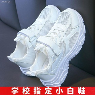 ▨۩Children s sports shoes mesh breathable mesh shoes boys white shoes casual running shoes girls old