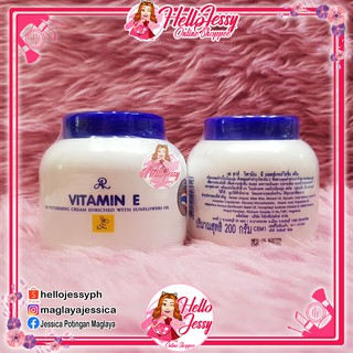 ARon Vitamin E Cream (buy 3 get freebie!!)