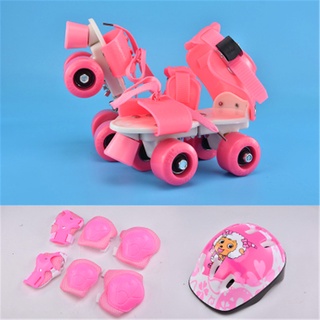 Two Line Roller Skates New Adjustable Skate Children Double Row 4 Wheel Skating Shoes Free Size