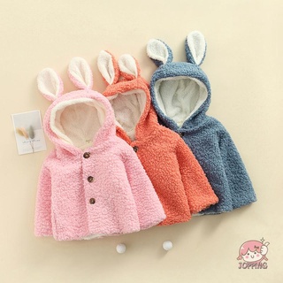 JOP7-Baby Kids Girls Coat, Long Sleeve Rabbit Ear Hooded Soft Warm Winter Fleece Jacket