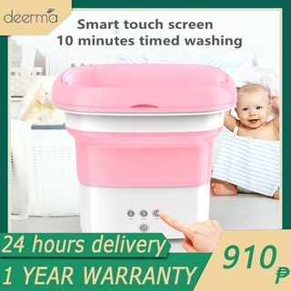 New fully automatic mini portable folding washing machine to carry with you on business trips