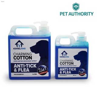 Best-selling☏Kennel King Anti Tick & Flea Dog Shampoo - 500 ML