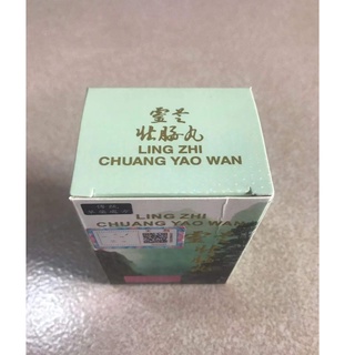 LING ZHI 100%Original CHUANG YAO WAN 50CAPSULES
