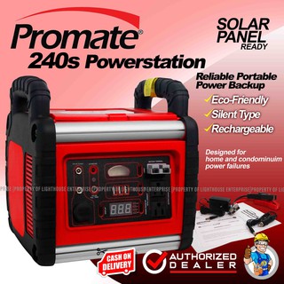 PROMATE 400W Powerstation / Inverter Generator (240S) (1)