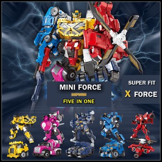 Kids mini force 5in1 toy X froce robot action figure play set decoration gift