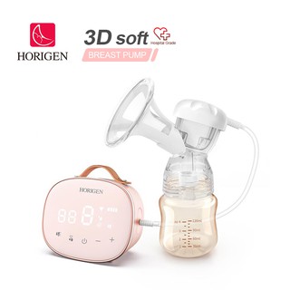 Horigen New Design Hospital Grade 3D Silicone single Electric Breast Pump