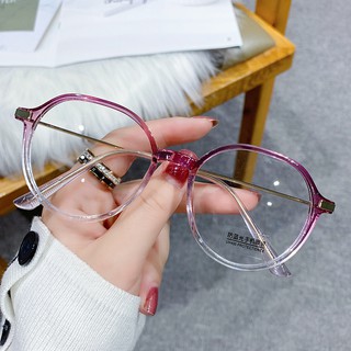 Anti Radiation/Blue Light eyeglasses Replaceable lens computer glasses/High Qulity