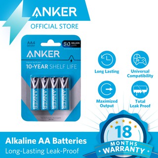 Alkaline AA Batteries 4-Pack