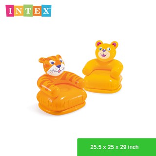 INTEX® 68556 Happy Animal Chair Assortment, Ages 3-8, (65 x 64 x 74 cm)