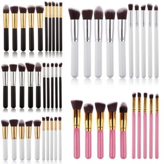 Kabuki 10 Pcs Professional Soft Make Up Brush Set (3)