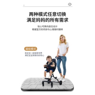 ✱✱✱baby carrier Baby Walking Tool Trolley Lightweight Folding Baby Stroller Baby Stroller Two-Way Wa