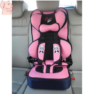 Simple child safety seat cushion car car seat baby seat baby portable carrier