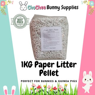 Retail 1KG Paper Litter Pellets / Paper Bedding 100%Safe for Rabbits, Cats, Dogs and other small pet