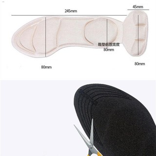 ☒✶【Ready Stock】Women Shoes ☢◘✵1Pair Women Polyester Insoles Foot Heel Protector Random Color