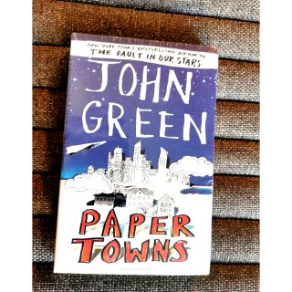 John Green Paper Town