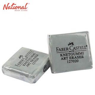 Faber castel Kneaded Eraser 1270-20/702018