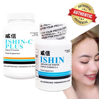 ISHIN Glutathione Japan Formula Advanced 10X Whitening / ISHIN-C PLUS (60 Capsules) 100% ORIGINAL