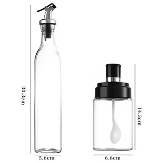 WJF 6pcs Glass Sauce Oil Dispenser Spice Seasoning Jar seasoning Bottle kitchen Dispensers (7)