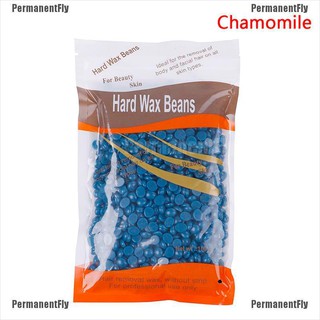 PermanentFly Pearl hard wax beans granules hot film wax bead hair removal wax 100g (3)