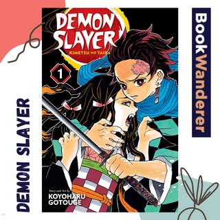 *ON HAND* BRAND NEW MANGA Demon Slayer: Kimetsu No Yaiba Vol 1-20 ENGLISH | Koyoharu Gotouge (1)