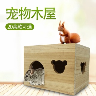 2021∈✜▨Ornaments pet hamster nest wooden house house winter sleeping small animal mouse cage Paradis