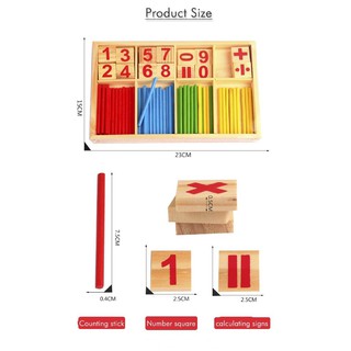 ✽﹍ED shop wooden digital stick counting game color number box educationd math toy sticks