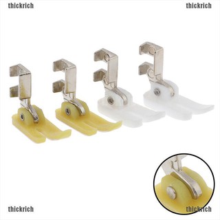 【thick】2pcs Presser Foot Sewing Machine Non Stick Bottom Snap On Sewing Pressure Foot