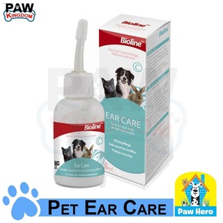 pets◆❍♝Bioline Ear Care for Dogs, Cats and Rabbits (50ml) by PAW HERO