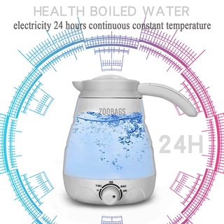 600ml Portable Travel Water Boiler Foldable Silicone Electric Kettle (7)