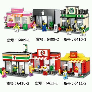 【Ready Stock】▦♛Hsanhe Mini Street Lego with People Building Blocks Lego Style