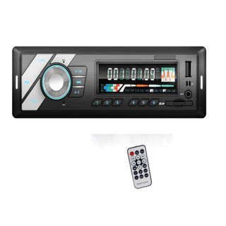 Car Bluetooth Audio Stereo In Dash FM Aux Input Receiver1078