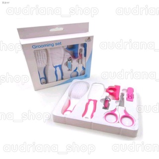 Favorite☊ஐBPA FREE Non toxic Grooming Set fo Baby | Safest Grooming kit for Babies | WonderYears