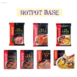 injoy powdernissin ramen◎✠HaiDiLao Hotpot Base, Soup Base, Seasonings & Condiments
