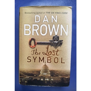 THE LOST SYMBOL by Dan Brown (1)
