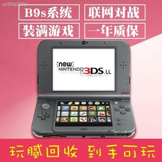 ๑Nintendo 3ds handheld 3dsll/new3dsll game console b9s cracked and filled with games to play new3ds