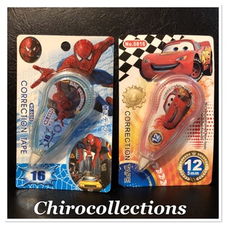 Character Correction Tape