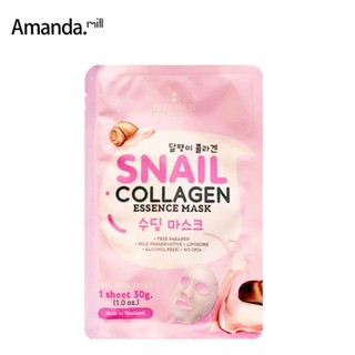 Amanda.mill Thailand Pure Snail Collagen Essence Mask