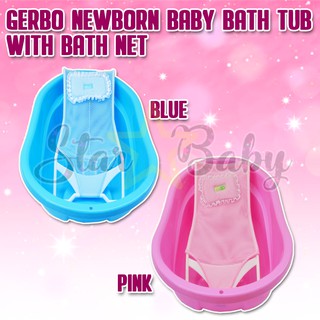 SB Gerbo Baby Bath Tub for Baby With Bath Net Support Combo Pack (1)