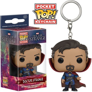 Funko Pocket Pop Keychain Marvel Keyring Avengers Thor -Doctor Strange Loki Hulk Ant-Man Key Chain Ring Keyring Keyfob Key Holder (2)