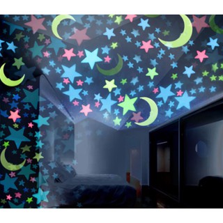 Glow in the dark STAR (about 100pcs) or 1pcs MOON
