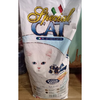 Special Cat All Life Stages Turkey & Chicken (repacked 1 kg.)