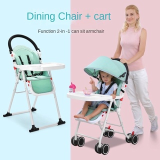 Children's dining chair multifunctional foldable Nordic baby dining chair portable dining chair household baby dining chair (1)