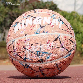 ✓Junge Street Graffiti Basketball Genuine Adult No. 7 Ball Girls Dedicated Women No. 6 Outdoor Wear-