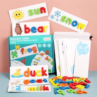 SCPH Wooden Educational Kids Spelling Game