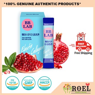 🇰🇷Korea BB LAB Elastin Collagen + Vitamin C Gelly 2gX30p Diet pomegranate(30days)//Nutrionelife