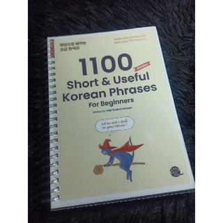 KOREAN BOOK- 1100 SHORT AND USEFUL KOREAN PHRASES