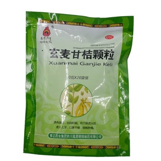 Plateau Pearl Xuanmai Ganorange Granules Instant Medicines to Be Mixed with Water before Administrat