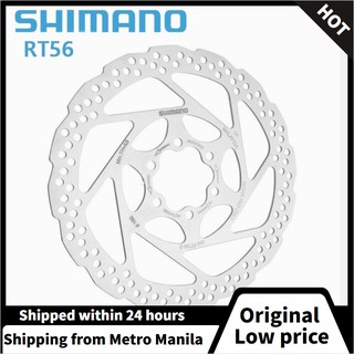 Shimano SM-RT56 Bicycle Accessories 160mm Bike Disc Brake Rotor 6 Bolts Stainless Steel Bicycle Acc