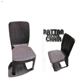 (Sulit Deals!)✓☾✐Rattan style chairs metromanila only